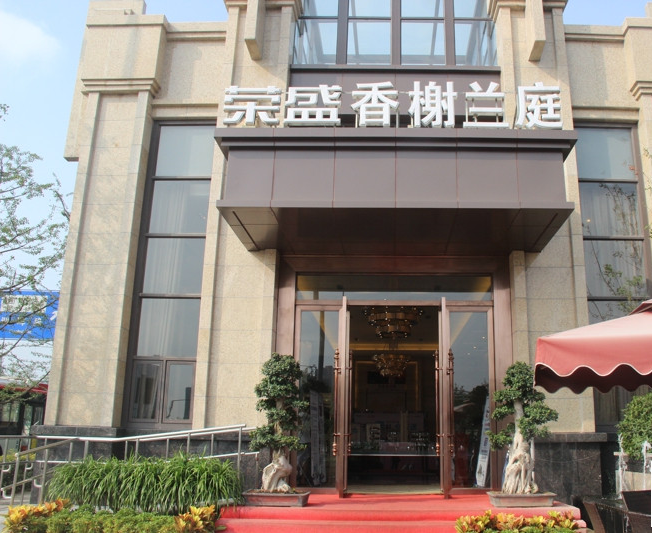 �sʢ����mͥ