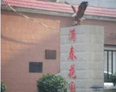 ��h�M�����@