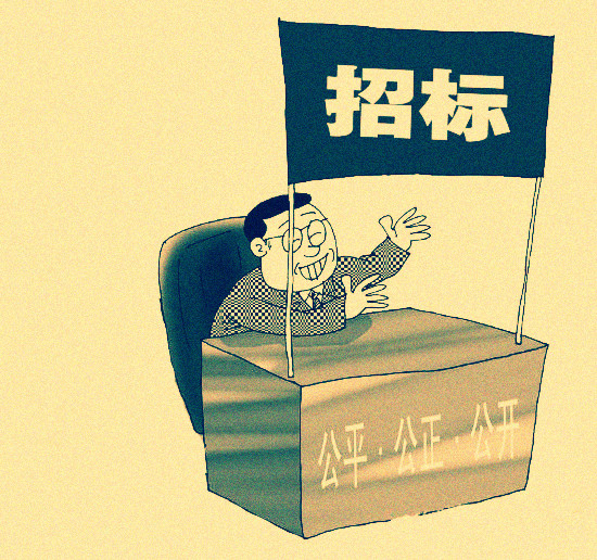 ���R�(xi��ng)Ŀ���c�A����Ͷ�͡����C��̖(h��o)����ˮ�����_(d��)�ɺ���