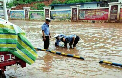 ��(qi��ng)���������β��ܱ��C�ˮ��ȫ��