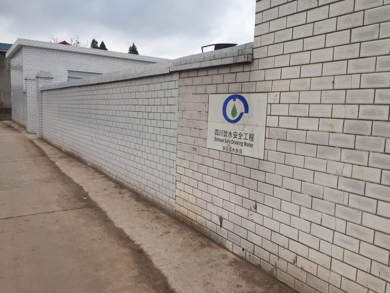 �������R��ˮվ-�r(n��ng)���ˮ��ȫ���̟o(w��)ؓ(f��)��׃�l��ˮ�O(sh��)����ʽͶ��ʹ��