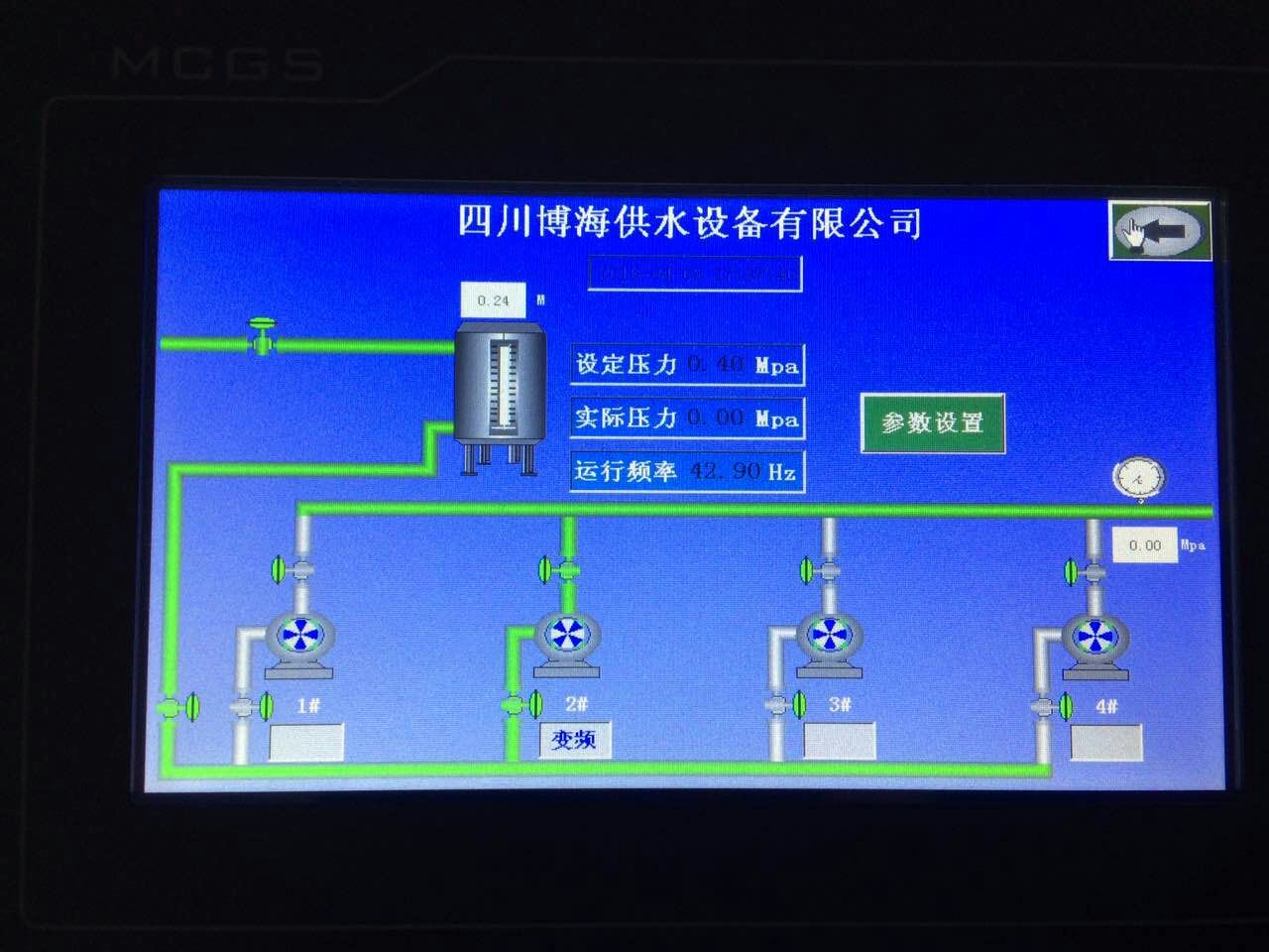 ���W�r������ˮ�O���h�̿��Ƶă���