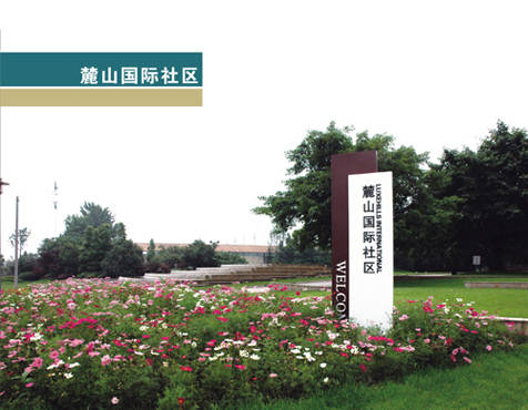 ������ˮ�c´ɽ���H��^�ٴκ�����ˮ���죡