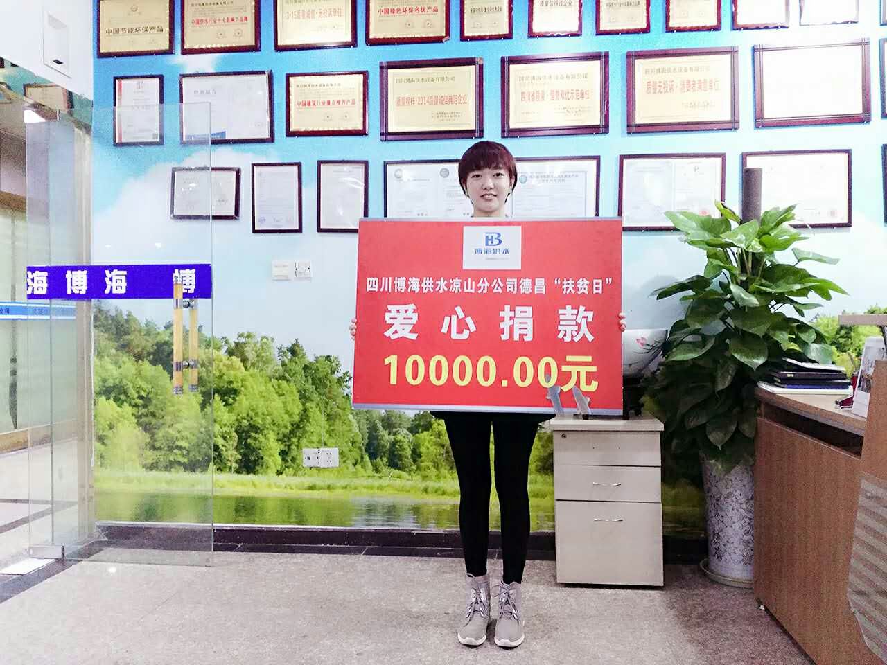 �đ��P�ۣ���ؚ�ա�������ˮ���Єӣ�