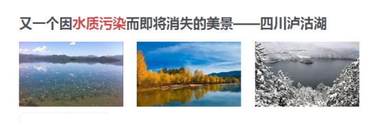 6�н����Д���ι�ˮ�Ƿ������Ⱦ�ĬF����