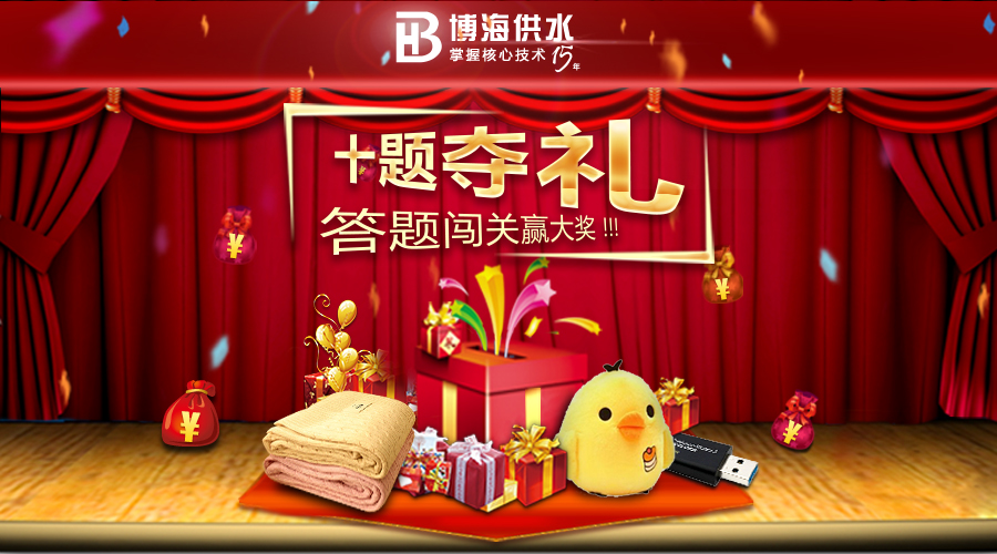 �����ж����� ����ʮ�}�Z�Y�����}�A��