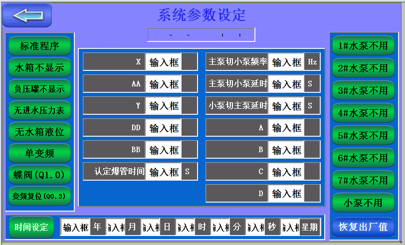 ��ˮҕ����Ԕ��(x��)���ܺ�(ji��n)��