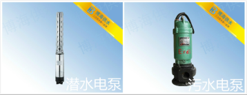 ����x����ι�ˮ�O(sh��)����ˮ����ͣ�