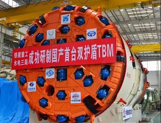 �҇�(gu��)�����������_(t��i)TBM�������M(j��n)�C(j��)�ڹ�ˮ����Ͷ�a(ch��n)�ɹ�