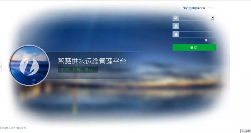 �����ǻ۱÷�׌��ˮ���ϡ��ƶˡ�