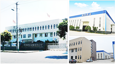 �Ƶ�׃�l��ˮ�O(sh��)�乫˾|�S���ļҺ�