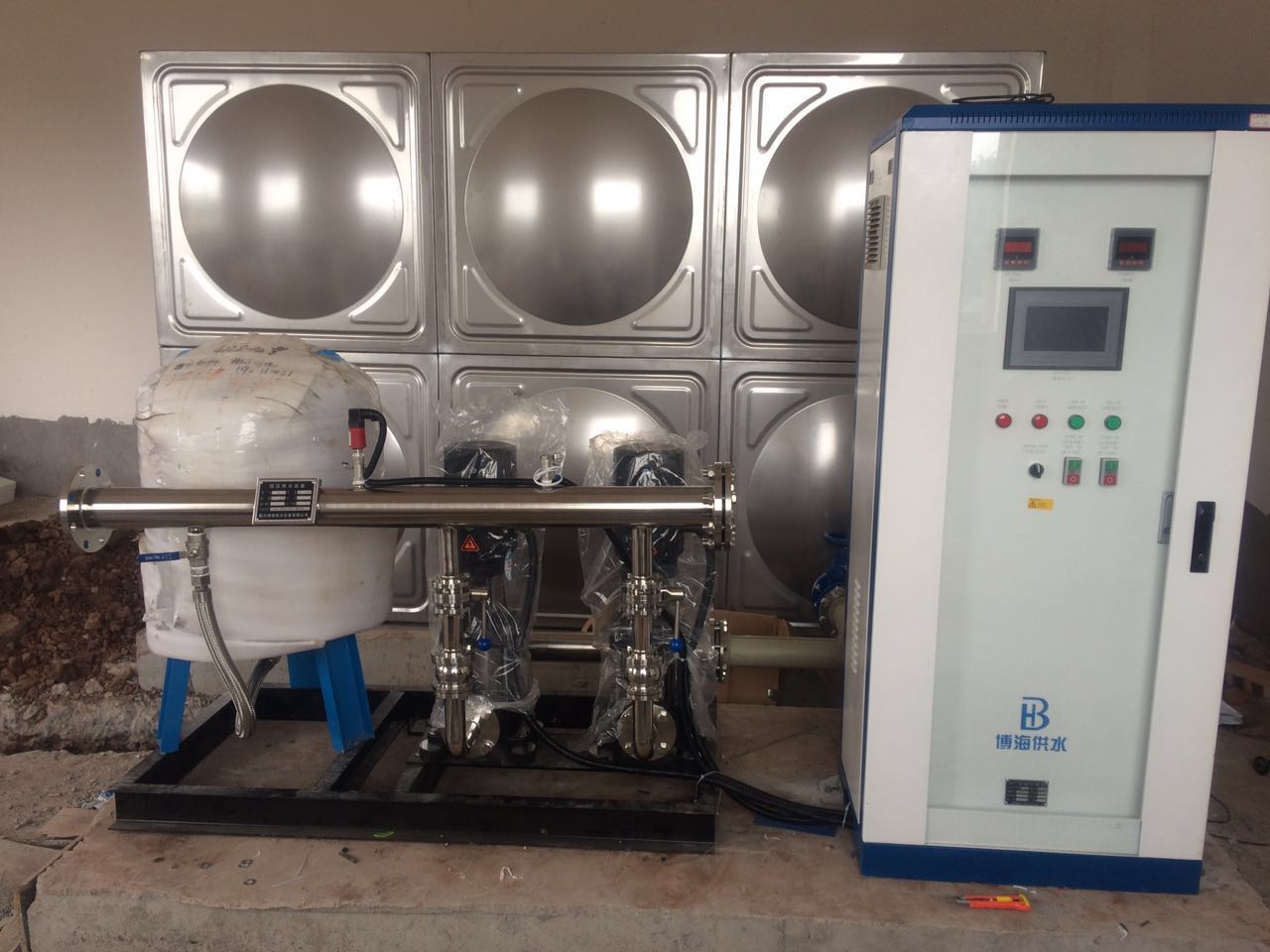 �c�R��˾�c�ɶ������Ϣ�W(xu��)У���ι�ˮ�(xi��ng)Ŀ��ͬ��ӆ