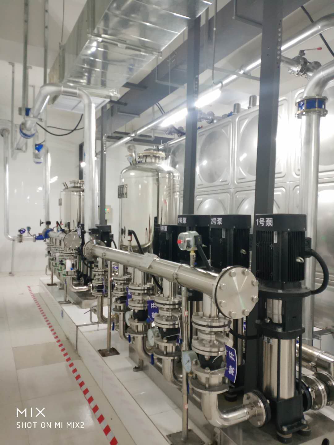 ��ϲ��˾�c�������³�1-7���ι�ˮ�(xi��ng)Ŀ��ͬ��ӆ